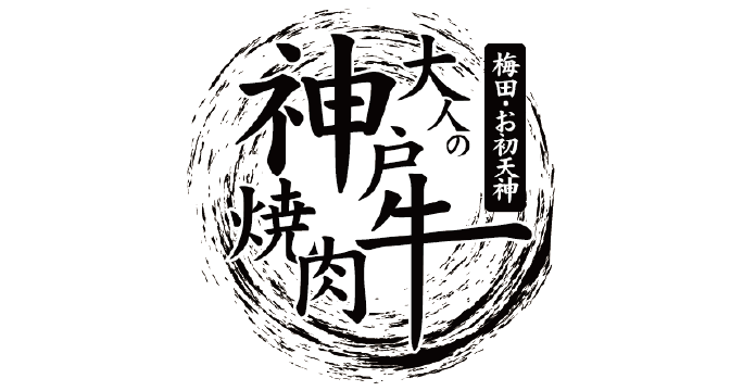 hanamidori